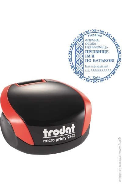      TRODAT 9342  (1/9342/R)