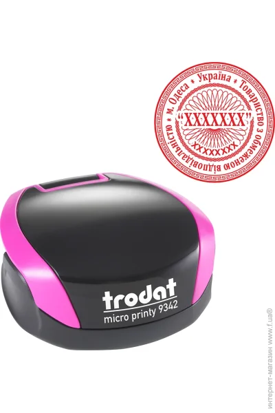       TRODAT 9342  (2/9342/RO)