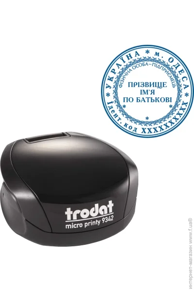      TRODAT 9342  (4/9342/BL)
