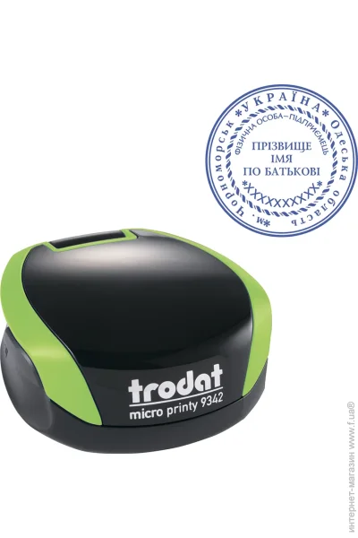      TRODAT 9342  (5/9342/GN)