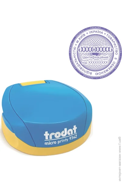       TRODAT 9342 - (5/9342/YB)