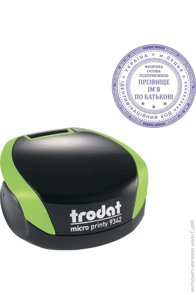      TRODAT 9342  (8/9342/GN)