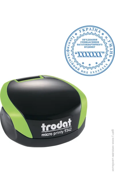      TRODAT 9342  (8/9342/GN)