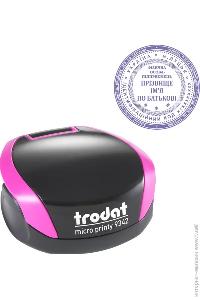     TRODAT 9342  (8/9342/RO)