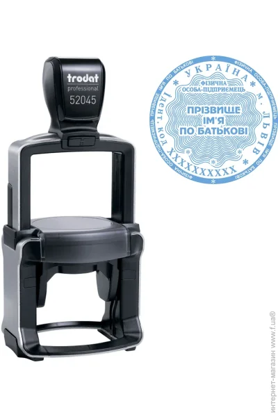      TRODAT Professional, +, 52045 (10/52045)