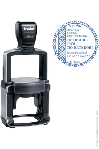      TRODAT Professional, + , 52045 (1/52045)