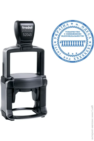       TRODAT Professional, +, 52045 (1/52045)