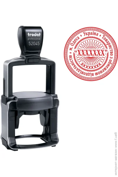       TRODAT Professional, + , 52045 (2/52045)