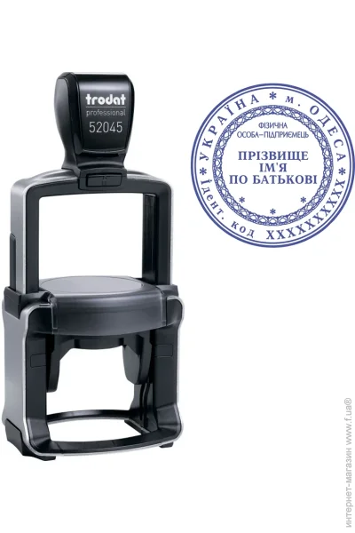      TRODAT Professional, +, 52045 (3/52045)
