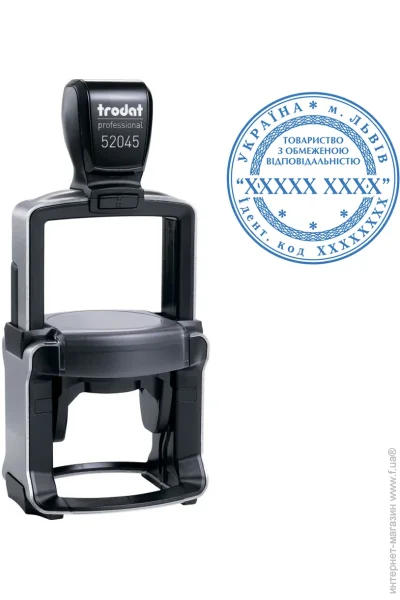       TRODAT Professional, +, 52045 (3/52045)