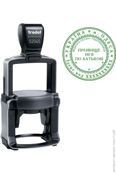      TRODAT Professional, +, 52045 (4/52045)