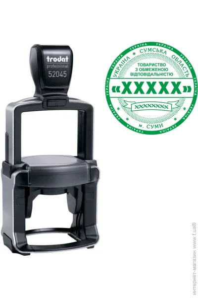       TRODAT Professional, +, 52045 (4/52045)