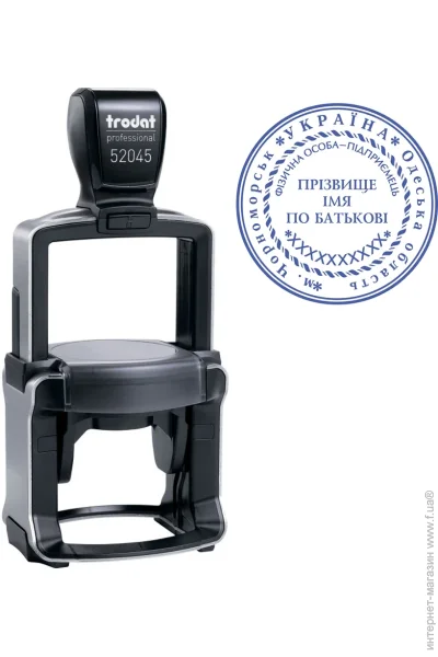      TRODAT Professional, +, 52045 (5/52045)