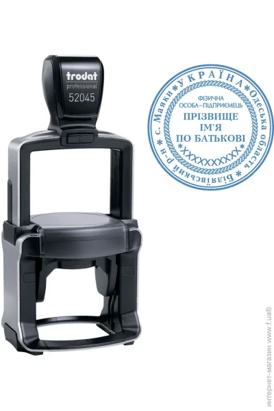      TRODAT Professional, + , 52045 (6/52045)