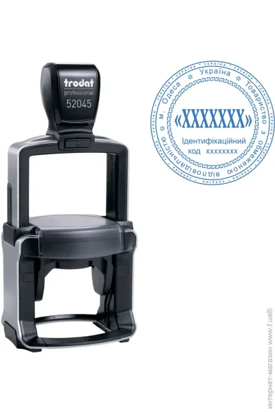       TRODAT Professional, +, 52045 (6/52045)