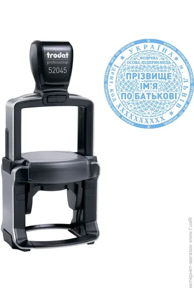      TRODAT Professional, +, 52045 (7/52045)