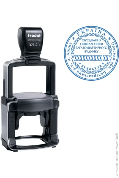      TRODAT Professional, +, 52045 (7/52045)