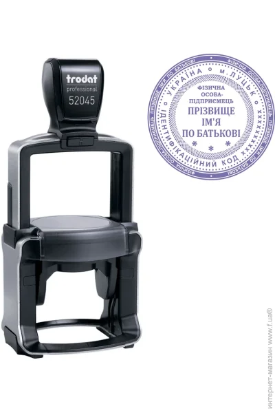      TRODAT Professional, + , 52045 (8/52045)