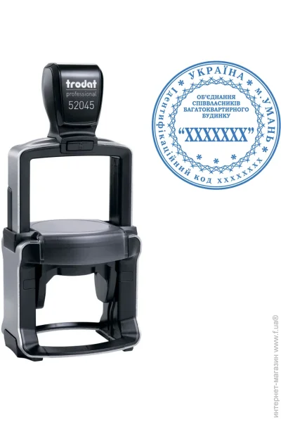      TRODAT Professional, +, 52045 (8/52045)