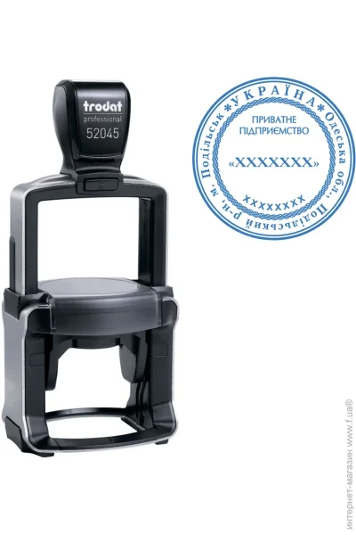       TRODAT Professional, +, 52045 (9/52045)