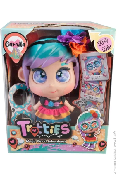  Trotties  (TFT18000)