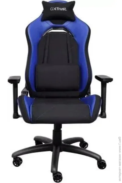   Trust GXT714B RUYA ECO (25131)