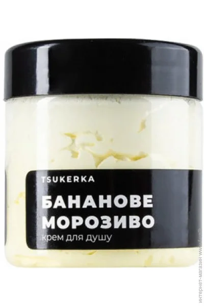    Tsukerka   150  (2000000000725)