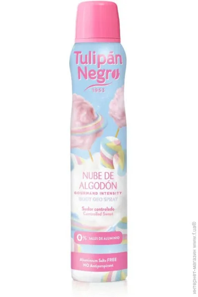    Tulipan Negro    200  (8410751031826)