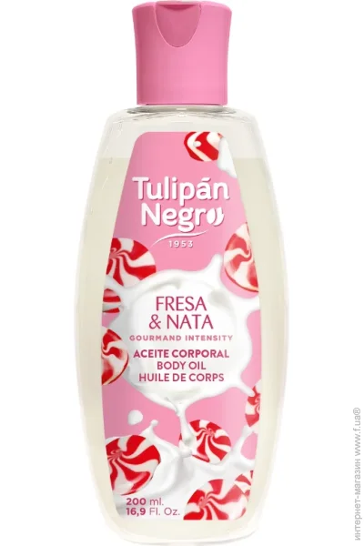 Tulipan Negro ˲  Ҳ  , 200 (8410751094487)