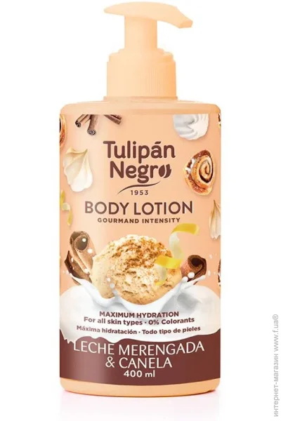 Tulipan Negro    , 400 (8410751036395)