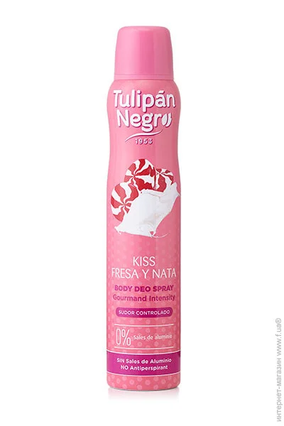    Tulipan Negro    200  (8410751031307)