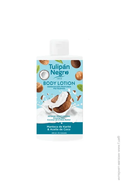  Tulipan Negro TN ˲   , 400 (8410751036234)