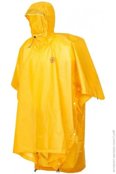  Turbat - Molfar M/L Yellow (TUR-012.005.0127)