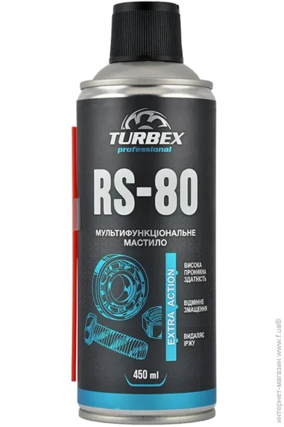  Turbex 400  (4820260800105)