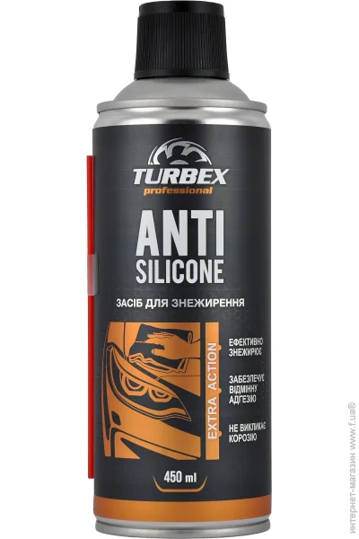 Turbex ANTI SILICON 450  (4820260800020)