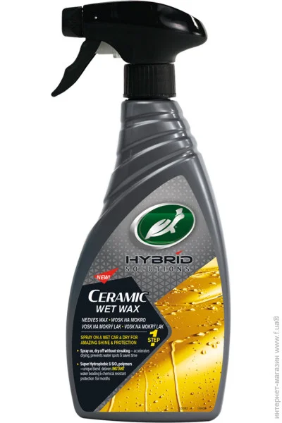  Turtle Wax    500  (5010322533501)