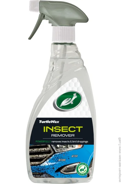  Turtle Wax 500  (TBTR)