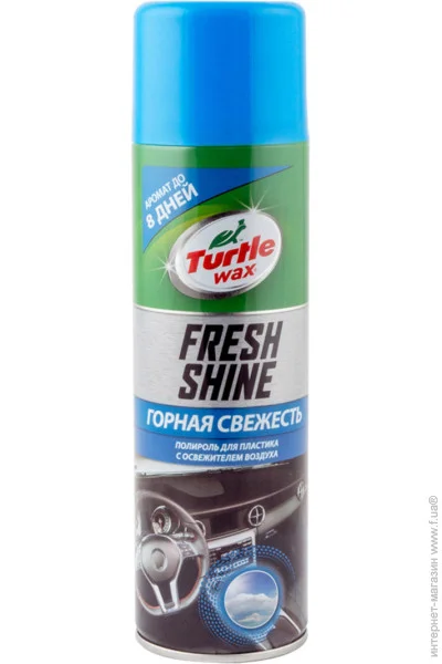  Turtle Wax         "ó " 500 RU/UA GL (5010322748103)