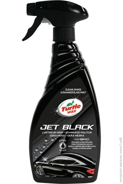  Turtle Wax -  53203 500