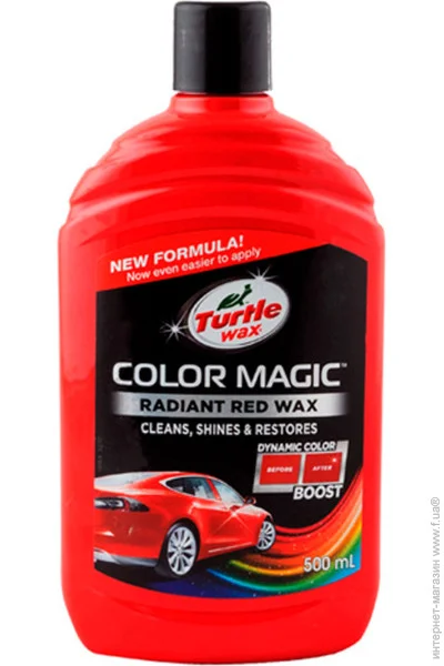  Turtle Wax    Color Magic 500 (5010322783135)