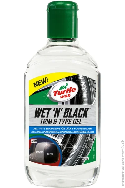  Turtle Wax WETNBLACK 300 (5010322531446)