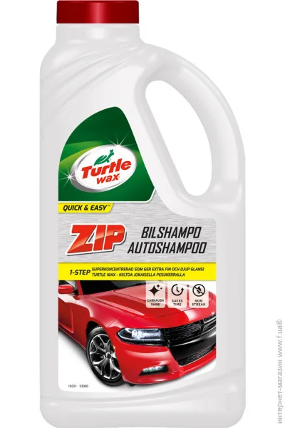  Turtle Wax  ZIP WAX 1000 (5010322527968)