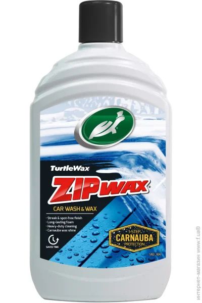    Turtle Wax Zip Wax 500 (52891)