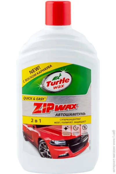  Turtle Wax ZIP WAX 500 Turtle Wax