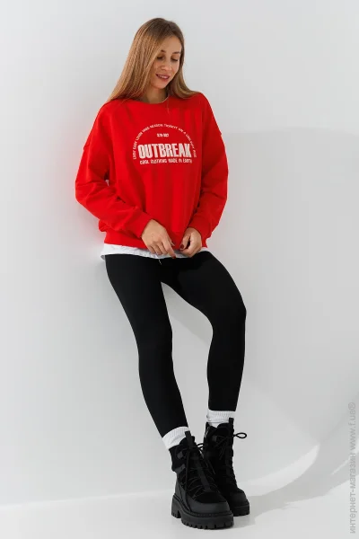  Tutku   0166 XL  (2000990768988W)