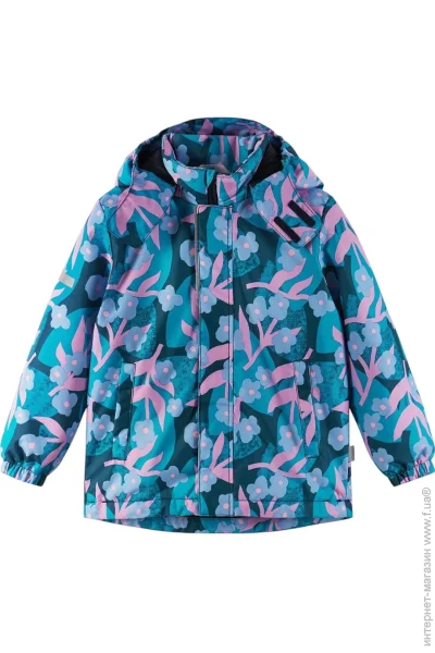 Tutta By Reima   6100015A-78A3 .140 - SIRRI JACKET