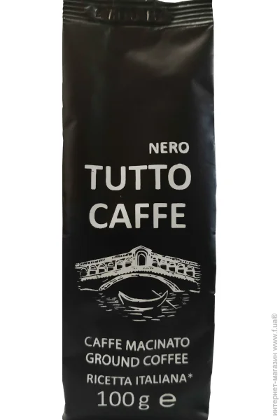   TUTTOCAFFE Nero 100 