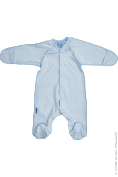  Twins   52 W-111--52-04, blue, 