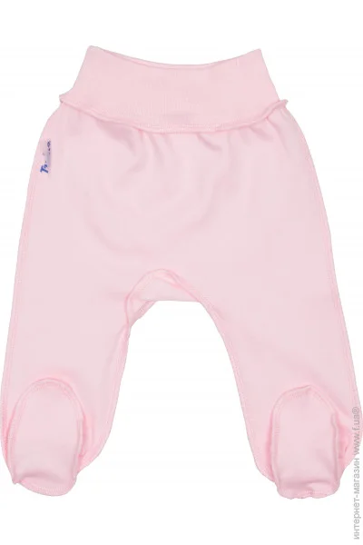  Twins   56 W-150-TI-56-08, pink, 