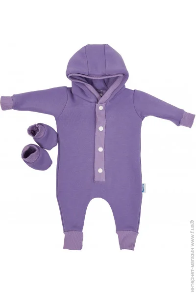  Twins    62 2022--11, purple, 